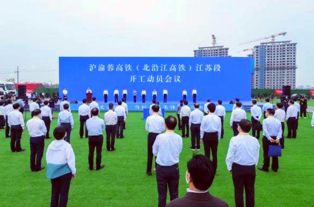 砂石需求2000多億！江蘇2023年將建設(shè)這些鐵路項目！